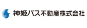 神姫バス不動産株式会社