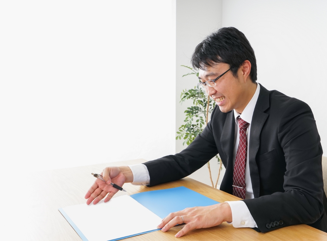 不動産に関する税務や法律について司法書士と連携してサポートします