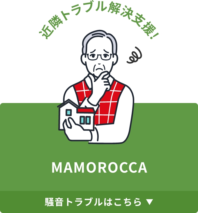 Mamorocca