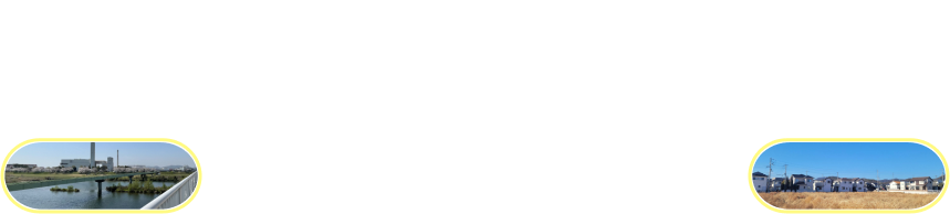 ロイヤルガーデンズ小川2 の特徴