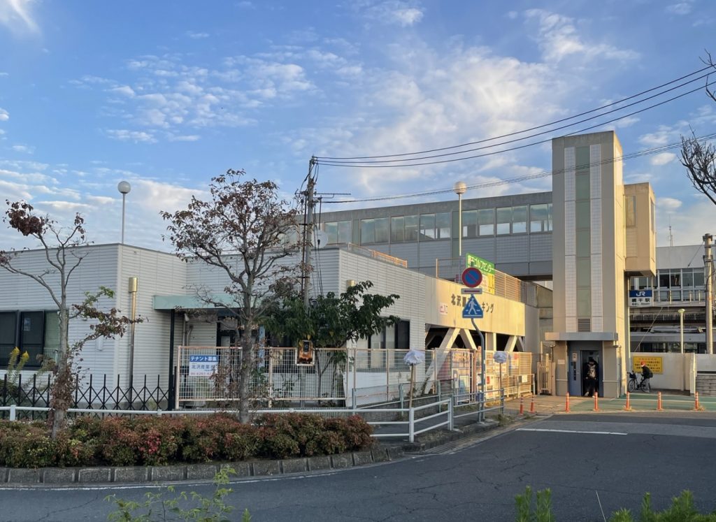 【姫路市】網干区は住みやすい地域?学校情報や交通機関についてご紹介!【2023年版】 【姫路市】網干区は住みやすい地域?学校情報や交通機関についてご紹介!【2023年版】