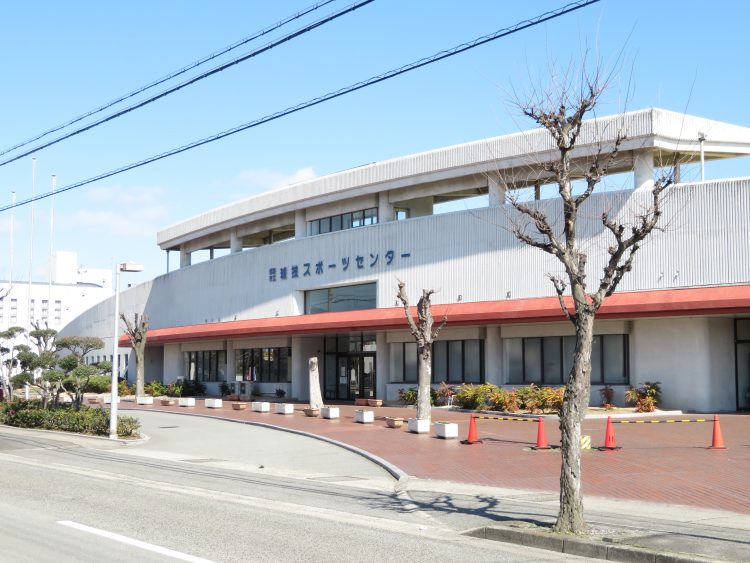 姫路球技スポーツセンター