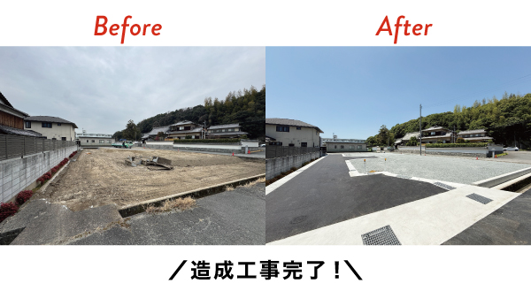 荒川小学校前