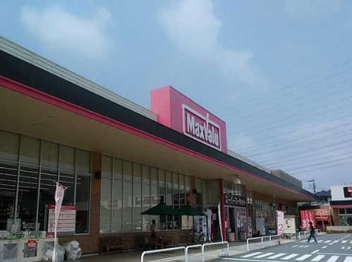マックスバリュ姫路別所店