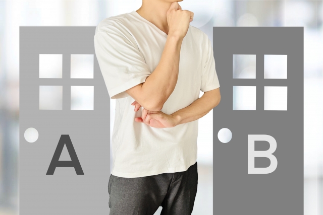 売却方法は2種類